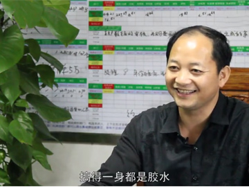 常德電視臺(tái)采訪(fǎng)常德創(chuàng)業(yè)人張?zhí)K成董事長(zhǎng)，分享創(chuàng)業(yè)故事