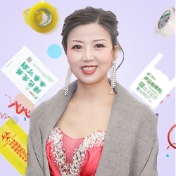 珠海市鼎勝膠粘塑料環(huán)?？萍加邢薰?/>
                </a>
            </div>
            
        </div>
    </div>
    
    
    <div   id=
